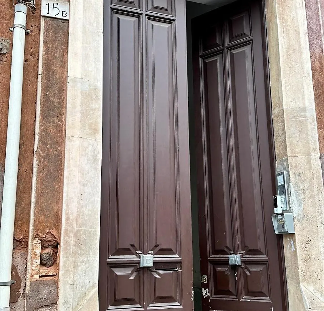 B&B Giardino Della Giganza Catania 0*,